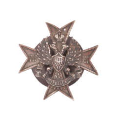 Знак 112-го пехотного Уральского полка