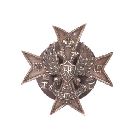 Знак 112-го пехотного Уральского полка - photo 1