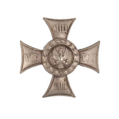 Знак Лейб-гвардии Гренадерского полка