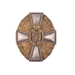 Знак 6-го уланского Волынского полка