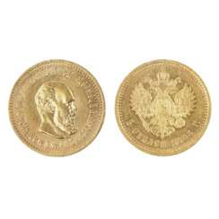 Gold coin 5 rubles of Alexander III, 1889. Russia 