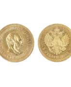 Produktkatalog. Pi&egrave;ce d`or 5 roubles d`Alexandre III, 1889. Russie 