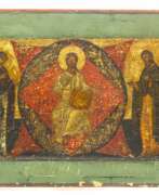 Overview. Icon of 5 saints