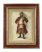 Catalogue des produits. Croquis de costumes de the&acirc;tre Marchand russe du XVIIe si&egrave;cle. 