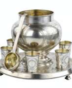 Produktkatalog. Ensemble de poin&ccedil;ons en argent cadeau russe. Usine de A. Ivanov. Moscou 1895 