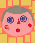 Donald Baechler. Donald Baechler. Aus: Coney Island