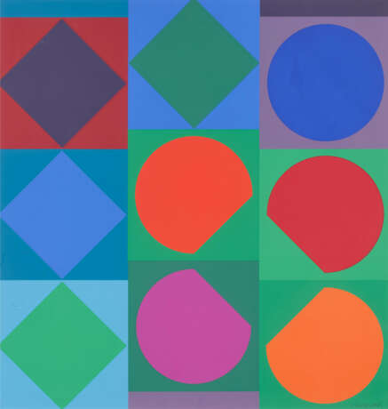 Victor Vasarely. Beryll - photo 1