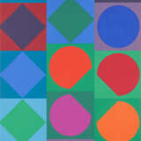 Victor Vasarely. Beryll - photo 1