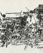 Трафаретная печать. Maria Helena Vieira da Silva. Paysage