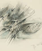 Бернхард Хайлигер. Bernhard Heiliger. Untitled