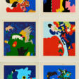 Otmar Alt. Mixed Lot of 7 Prints - Maintenant aux enchères