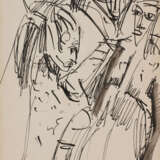 Ernst Ludwig Kirchner. Bauerntanz unter der Lampe - photo 1
