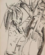 Ernst Ludwig Kirchner. Ernst Ludwig Kirchner. Bauerntanz unter der Lampe