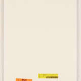 Erich Heckel. Der Versucher (Versuchung) - photo 3