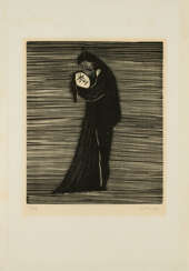 Gerhard Marcks. Schmerzliches Liebespaar