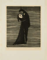 Gerhard Marcks. Schmerzliches Liebespaar
