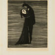 Gerhard Marcks. Schmerzliches Liebespaar - Now at the auction