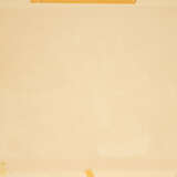 Corneille. Lieu propice aux papillons - фото 2
