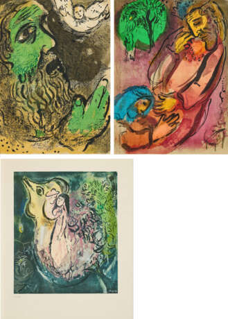 Marc Chagall. Mixed Lot of 3 Prints - photo 1