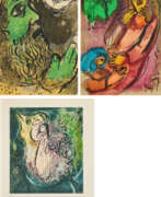 Impressions d'art. Marc Chagall. Mixed Lot of 3 Prints