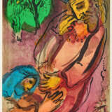 Marc Chagall. Mixed Lot of 3 Prints - photo 4