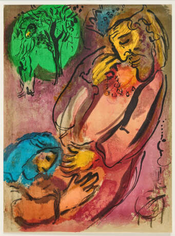 Marc Chagall. Mixed Lot of 3 Prints - photo 4