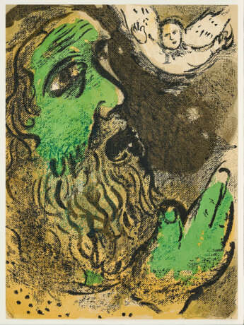 Marc Chagall. Mixed Lot of 3 Prints - photo 6