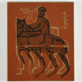 HAP Grieshaber. Osterritt - photo 10