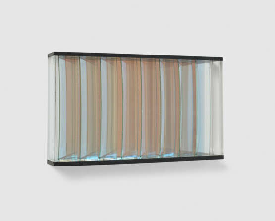 Adolf Luther. Untitled (Lichtharfe) - photo 1