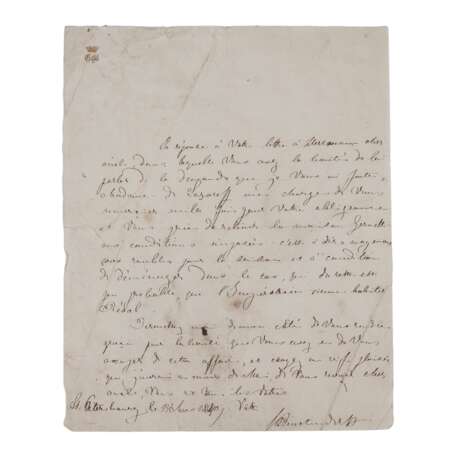 Письмо графа Александра Бенкендорфа - photo 1