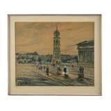 Jānis Brekte. Watercolor Vilnius. watercolor 20th century - photo 1