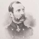 Гравюра с портретом императора Александра II - photo 3