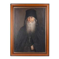 Портрет иеромонаха Макария.