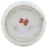 Narguile russe en porcelaine peinte &agrave; la main. Usine Kuznetsov &agrave; Dulevo. Russie. 19&egrave;me si&egrave;cle Porcelain Hand Painted Late 19th century - photo 3