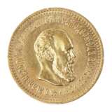 Pi&egrave;ce d`or 5 roubles d`Alexandre III 1889. Russie Or 19th century - photo 2