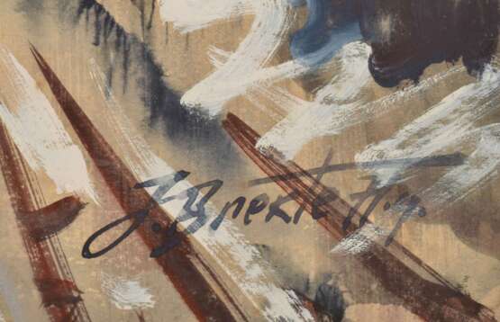 City view watercolor Mid-20th century - photo 2