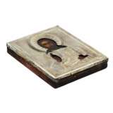 Ic&ocirc;ne de chambre du Tout-Puissant dans un cadre en argent dor&eacute; 1908-1917. Argent 84 Early 20th century - photo 2