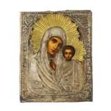 Icon of Our Lady of Kazan. Russia. The turn of the 19th and 20th centuries. Gilding At the turn of 19th -20th century - photo 1