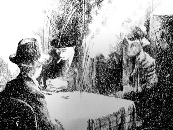 Торги Paper Charcoal Realism фигуративный Россия Томск 2025 - photo 2