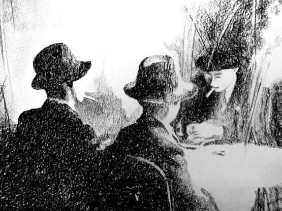 Торги Paper Charcoal Realism фигуративный Россия Томск 2025 - photo 3