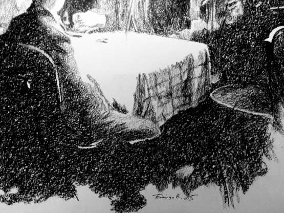 Торги Paper Charcoal Realism фигуративный Россия Томск 2025 - photo 4