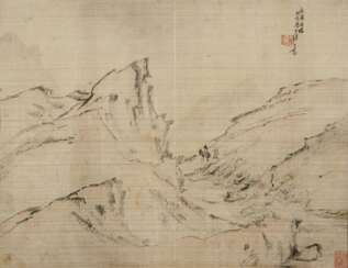Paar Landschaftsbilder von Liang Yuwei (ca. 1844-1917)