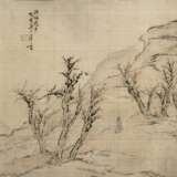 Paar Landschaftsbilder von Liang Yuwei (ca. 1844-1917) - photo 2