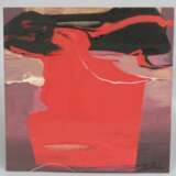 Abstraction 21th century - photo 1