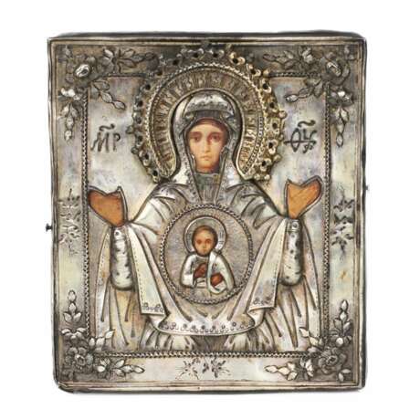 Novgorod Icon of the Mother of God The Sign in a Silver Frame. Russia. 19th Century - photo 1