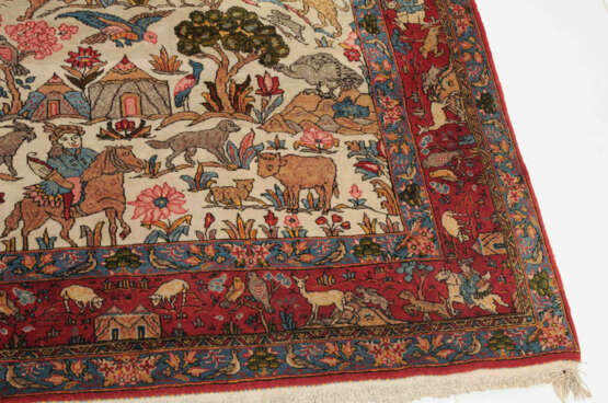 Ghom - photo 6