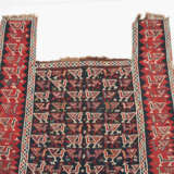 Azeri-Pferdedecke - photo 4