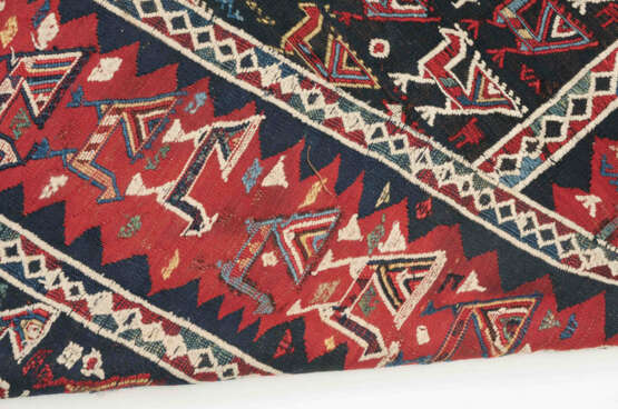 Azeri-Pferdedecke - photo 6