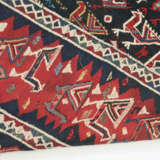 Azeri-Pferdedecke - photo 6