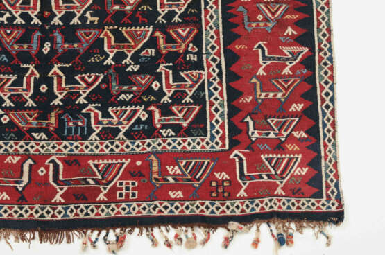 Azeri-Pferdedecke - photo 7